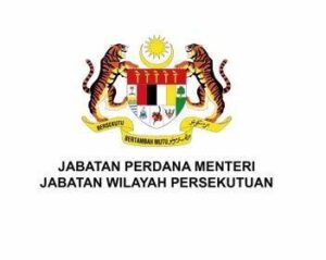 jabatan wilayah persekututan